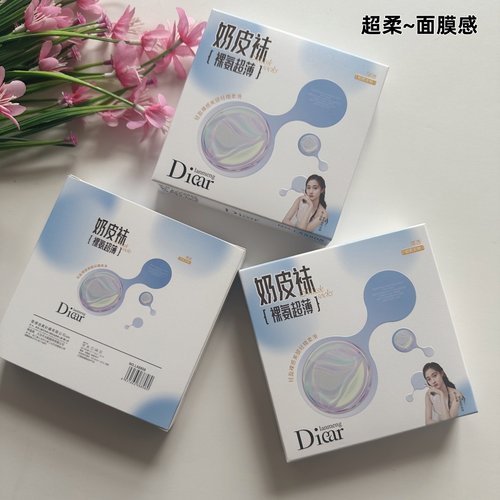 兰梦迪Diear超薄春秋面膜奶皮裤 8808 丝滑高弹西瓜裆无痕连裤袜