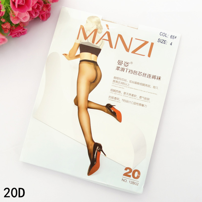 MANZI曼姿连裤袜12b02顺滑T裆包芯丝袜防勾丝袜超薄隐形袜女12B03