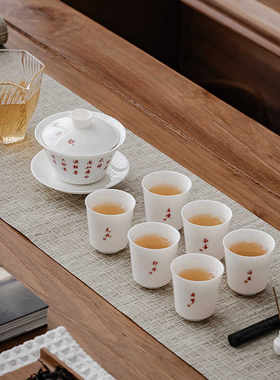 茶具套装一壶六杯奕生奕诺送礼