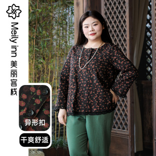 文艺复古碎花套头衫 减龄美丽客栈高端春意上衣大码 胖mm女显瘦春款