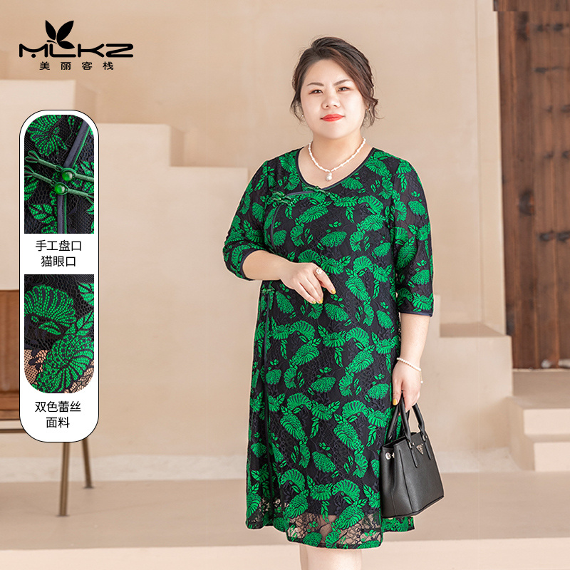 美丽客栈大码蕾丝旗袍连衣裙