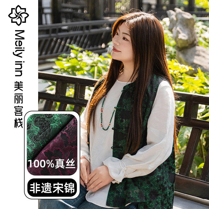 大码女装2025春季新款