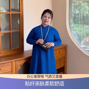 美丽客栈2025冬季新款大码女装遮肉显瘦胖mm中长款套头立领连衣裙