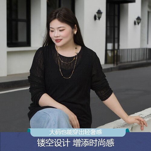 美丽客栈弹力超软长袖圆领T恤女