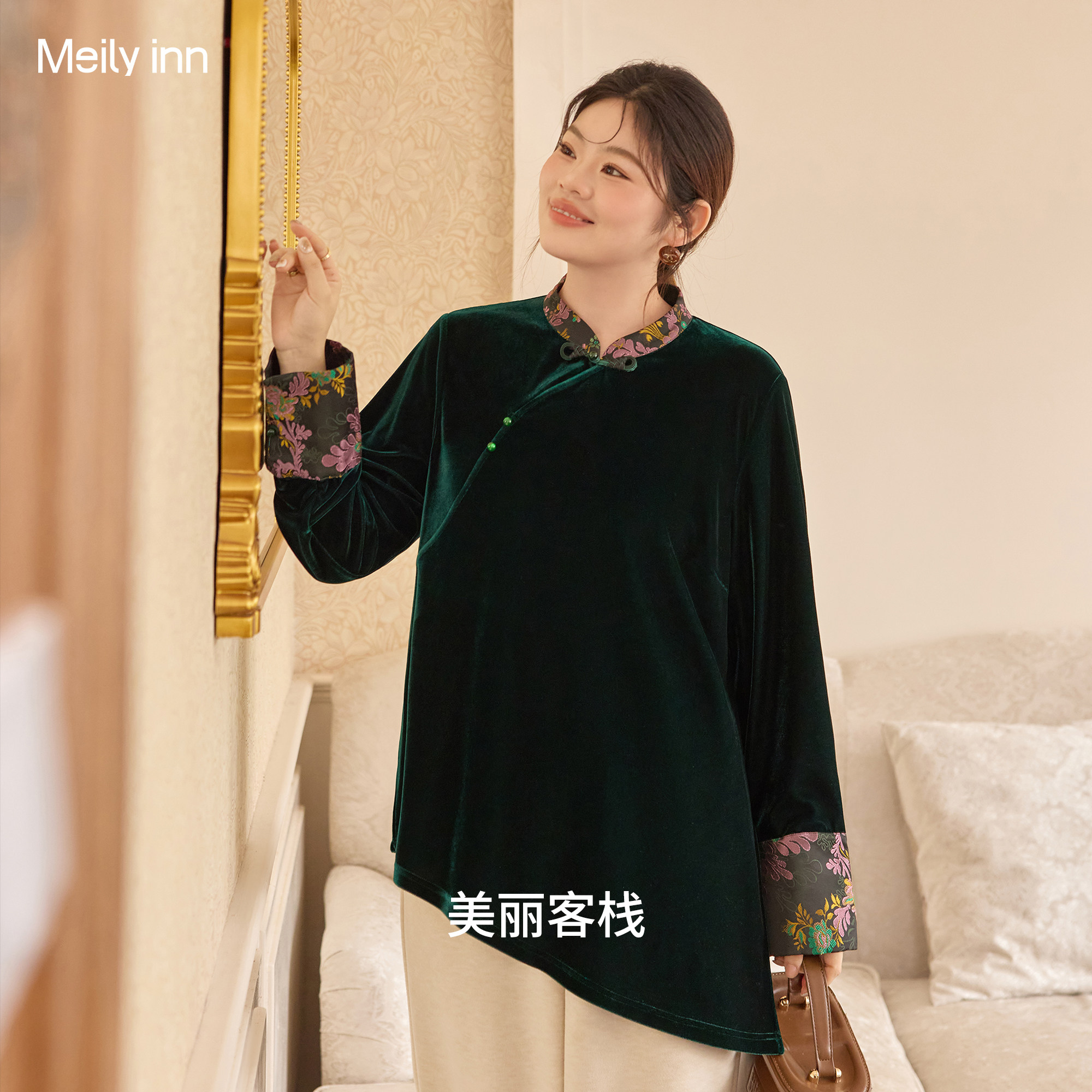 美丽客栈高端大码胖mm新中式国风上衣高级感遮肚子显瘦丝绒衬衫女,女装/女士精品,大码内搭,淘宝优惠券,粉丝福利购,淘宝优惠卷