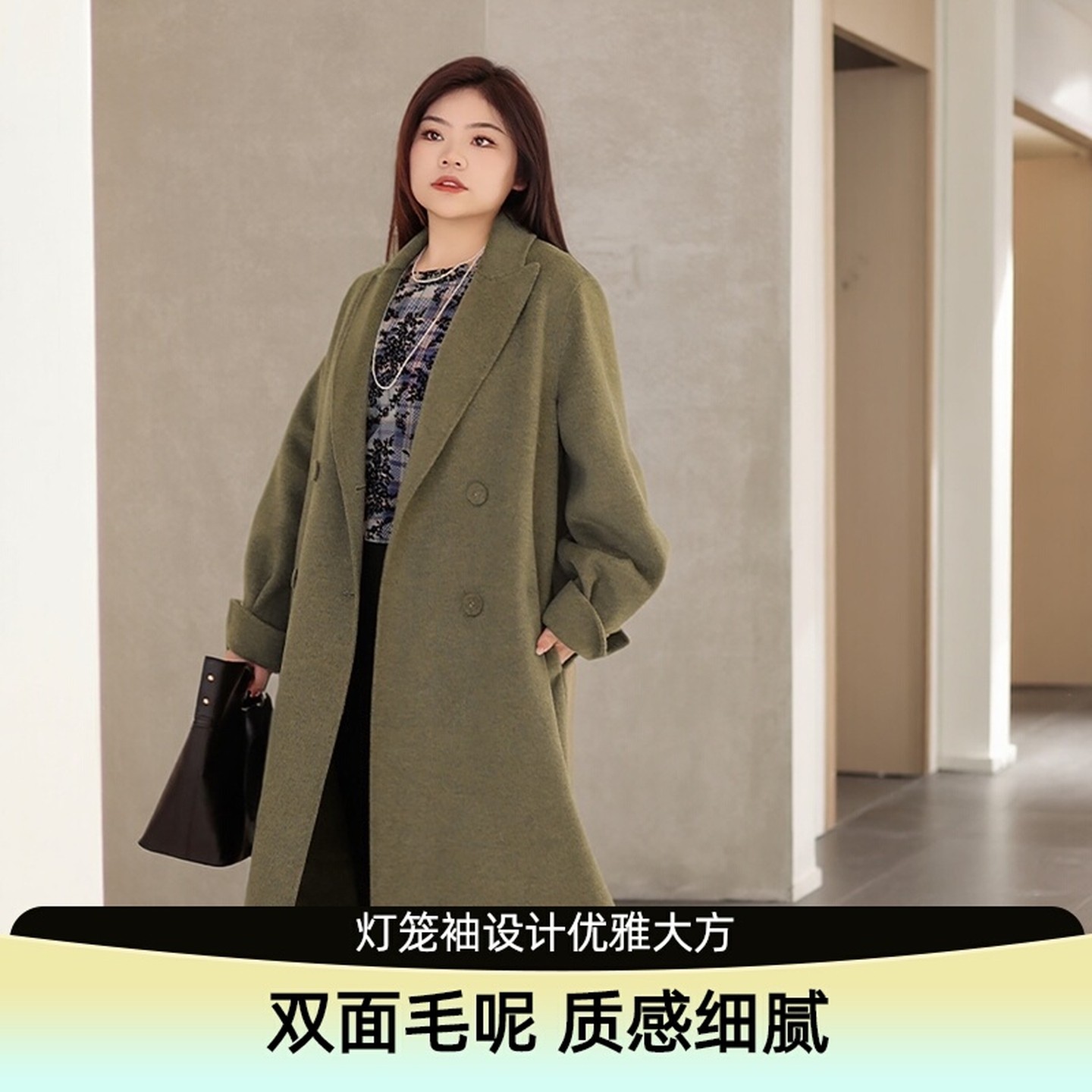 【韩系欧尼】美丽客栈冬大码女装高端羊毛羊绒中长款双面毛呢大衣,女装/女士精品,大码呢大衣,淘宝优惠券,粉丝福利购,淘宝优惠卷