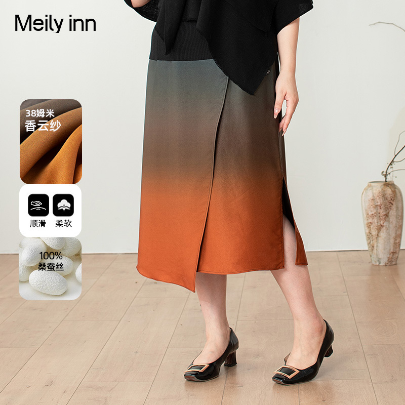 美丽客栈大码真丝香云纱国风半裙