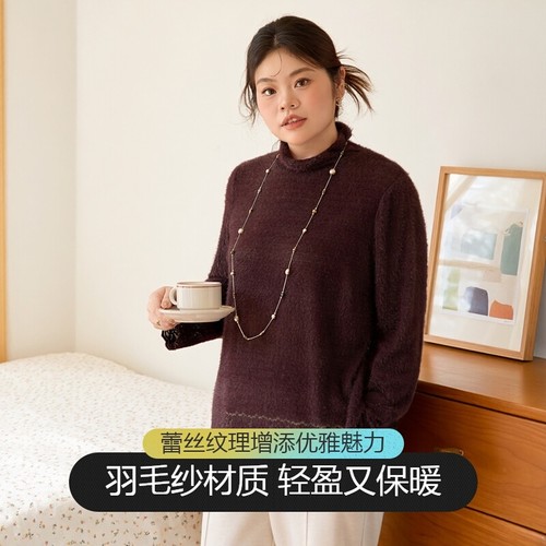 美丽客栈大码羽毛纱蕾丝打底衫女