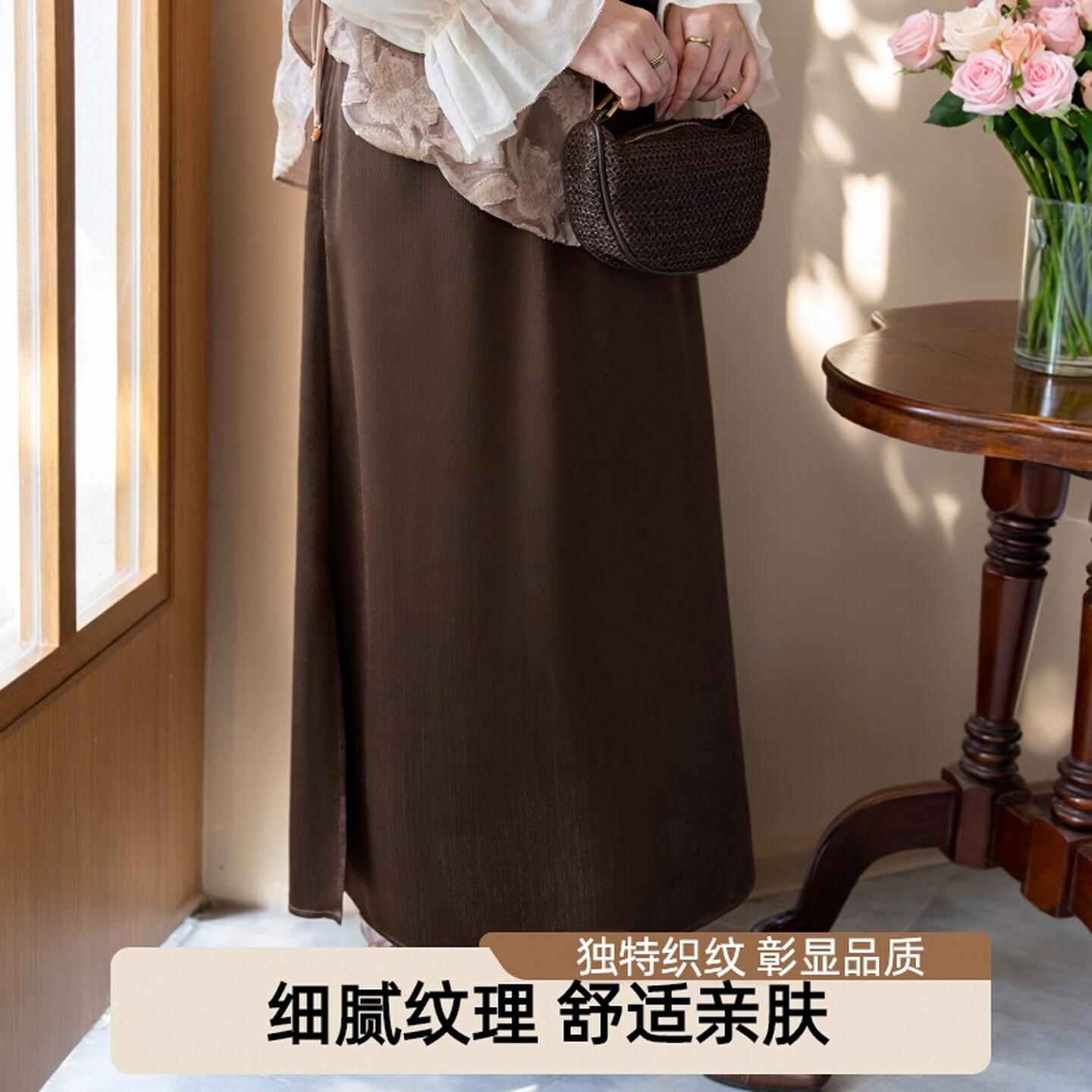美丽客栈大码女装2026春季新款美拉德咖色半身裙胖mm显瘦遮肚裙子