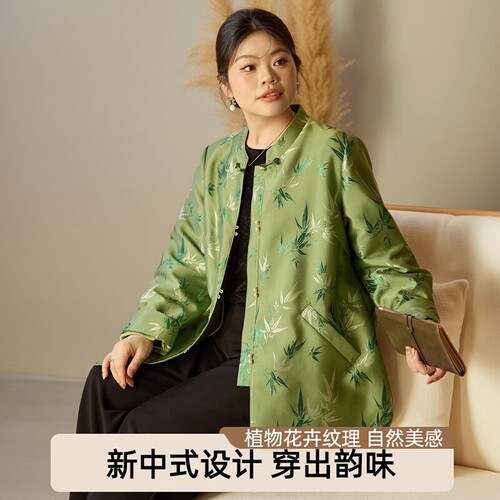 美丽客栈高端大码绿色新中式外套