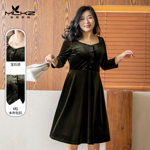 大码女装2025秋季新款胖mm时髦连衣裙遮肚显瘦高端裙韩国绒A字裙