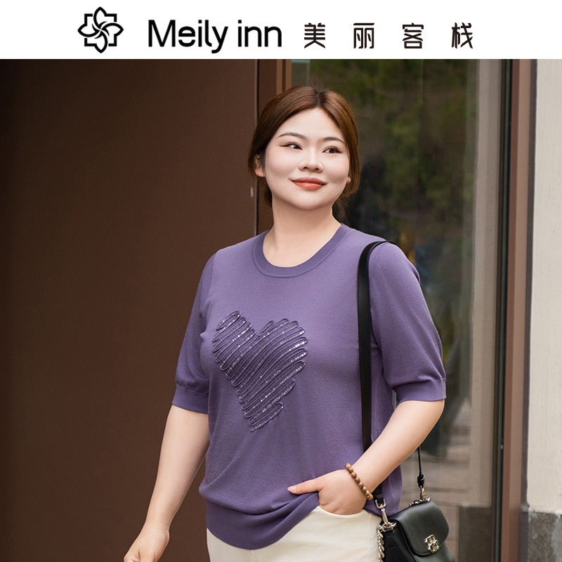 清爽透风百搭美丽客栈上衣