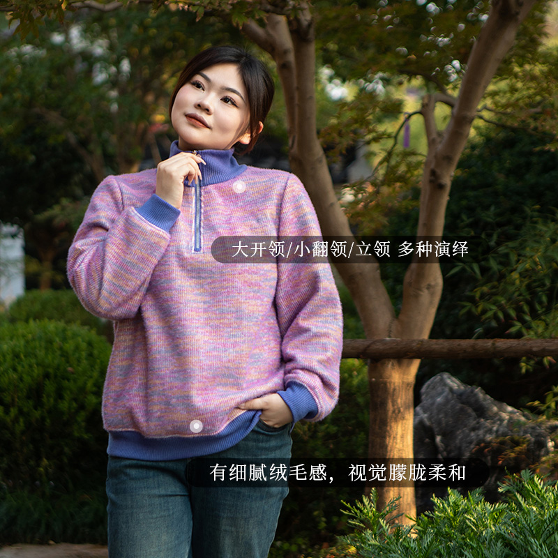 美丽客栈大码宽松高领针织套头衫