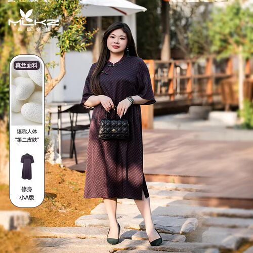 美丽客栈高端大码女装旗袍连衣裙