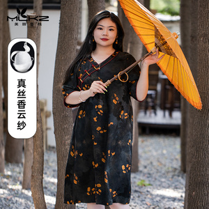 美丽客栈墨色梅香 连衣裙2025夏季V领中式胖MM复古印花真丝旗袍裙