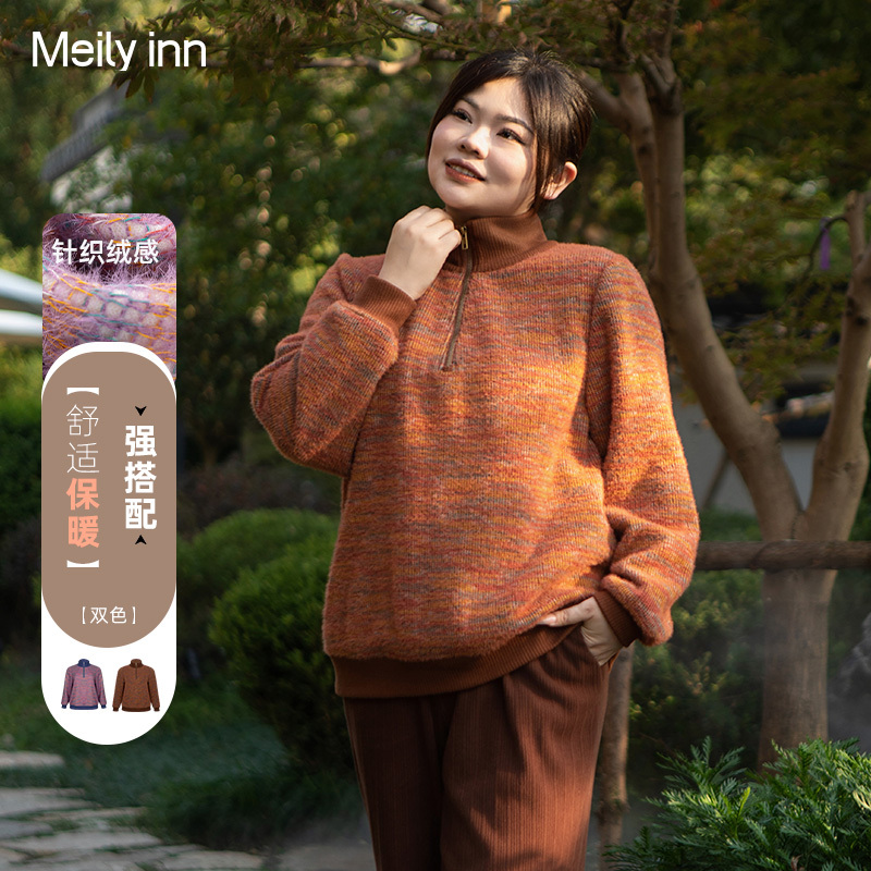 美丽客栈大码宽松高领针织套头衫