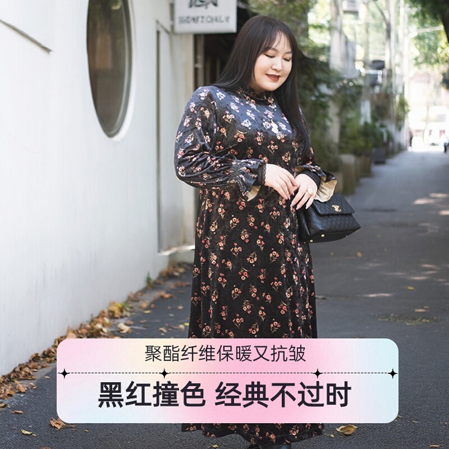 美丽客栈大码显瘦丝绒碎花连衣裙