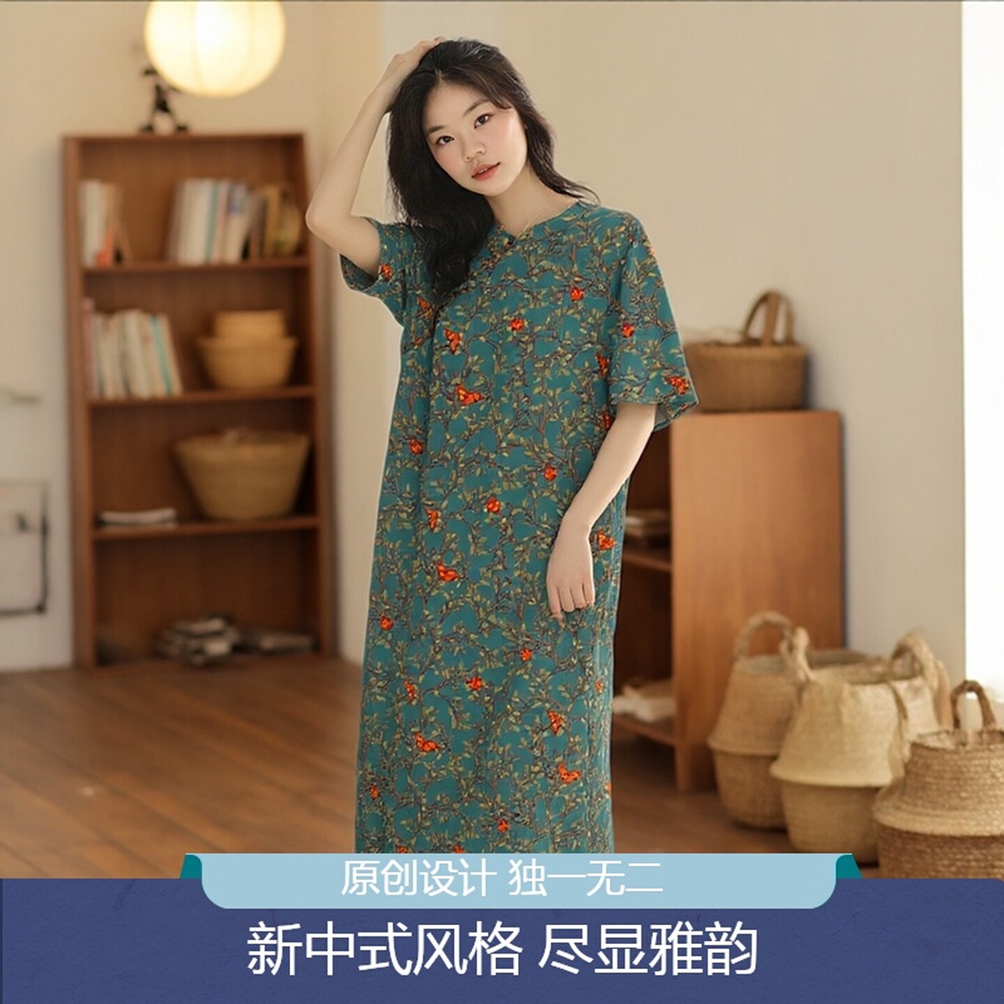 美丽客栈原创高端大码连衣裙定制微胖胖mm新中式女旗袍国风裙子