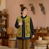 美丽客栈高端轻奢大码 国风夹棉马甲胖mm高级感加肥加大背心 新中式