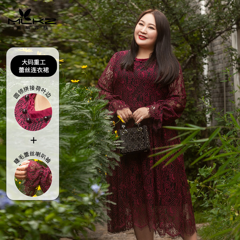 高端加肥码秋款女装连衣裙遮肉