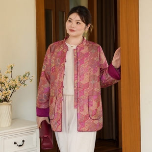 【缎面提花】美丽客栈2025冬高端大码女装胖mm典雅新中式棉服外套