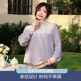 美丽客栈卫衣套头衫秋冬气质休闲胖mm大码半拉链条纹翻领卫衣