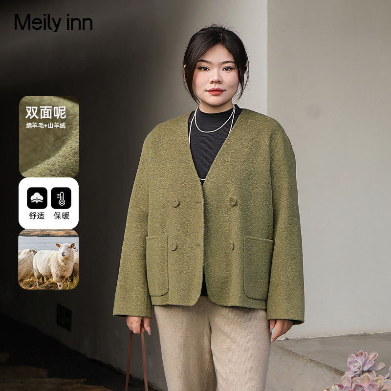 美丽客栈冬季显瘦大码大衣