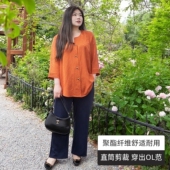 装 藏肉胖mm大码 新款 干净利落美丽客栈秋季 百褶直筒西装 裤 女装 显瘦