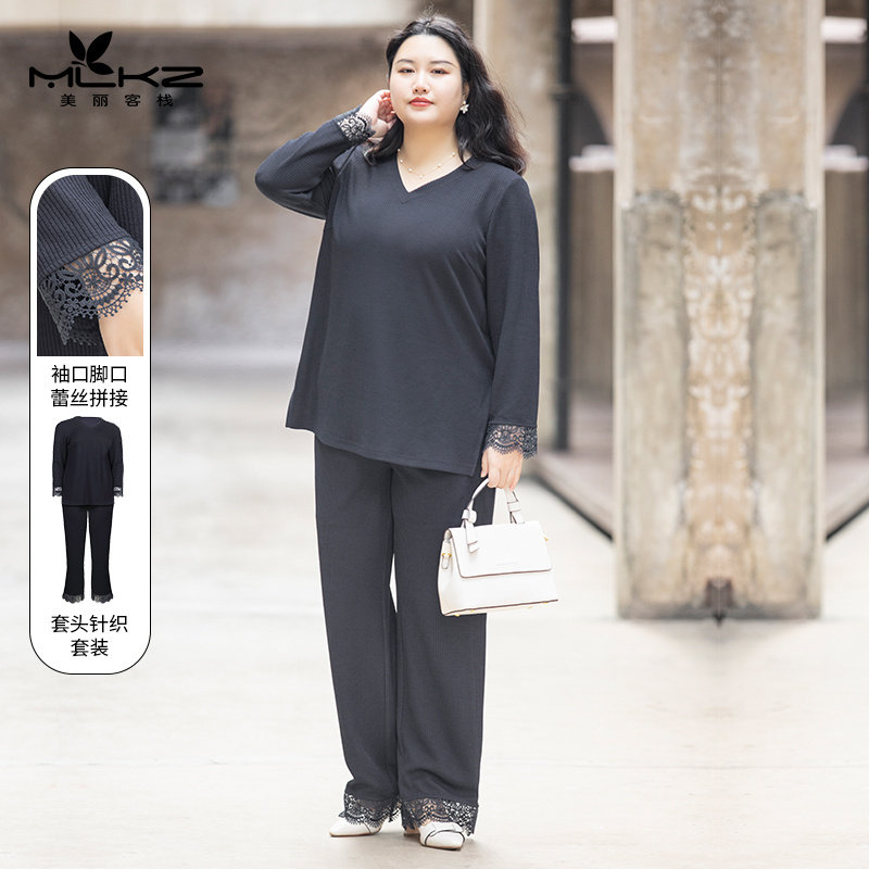 【弹力舒适两件套】高端大码遮肚女装减龄时髦春款2026年新款套装