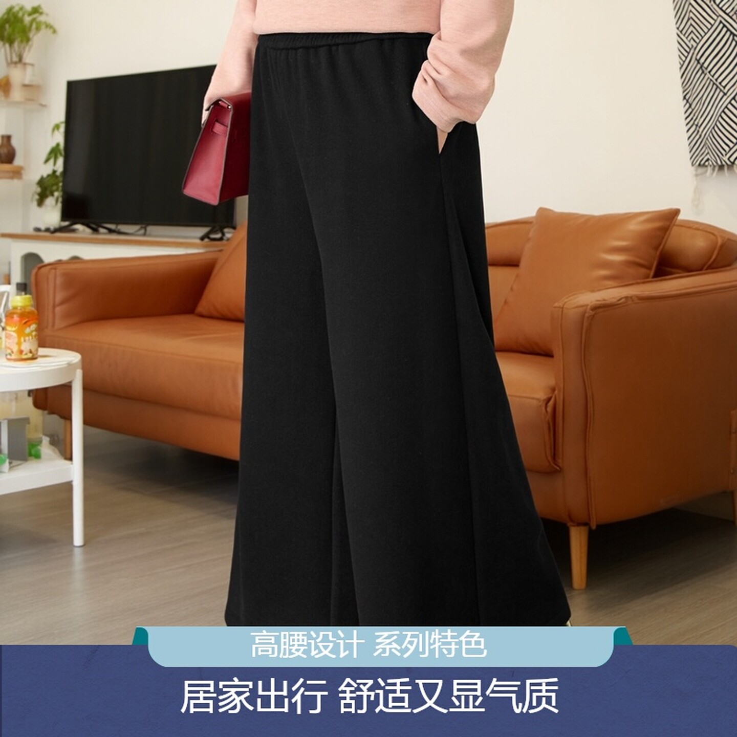 美丽客栈大码女装阔腿裤冬加肥加大胖mm高腰显瘦加绒黑色羊毛裤子