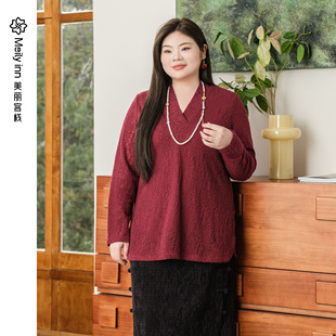 冬大码 美丽客栈V领针织打底衫 女装 新款 上衣女 长袖 绵羊毛混纺