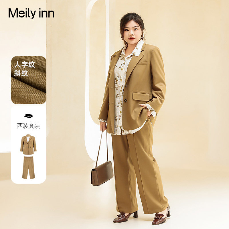 美丽客栈拿铁套装外套秋宽松大码女装显瘦大女主风西装裤子两件套