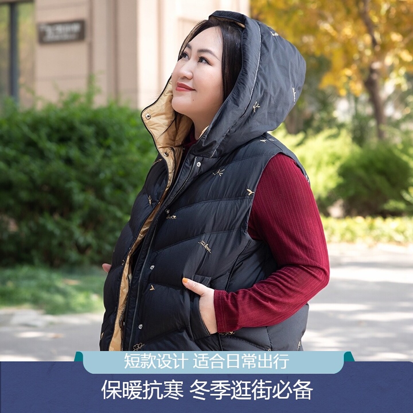 美丽客栈轻柔保暖鹅绒羽绒马甲