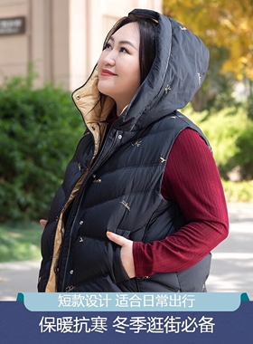 美丽客栈冬季90白鹅绒连帽款黑色羽绒服马甲胖mm短款连帽羽绒服