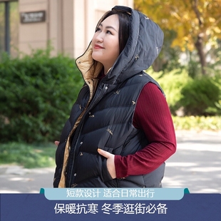 美丽客栈冬季90白鹅绒连帽款黑色羽绒服马甲胖mm短款连帽羽绒服