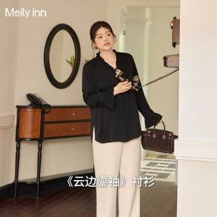 美丽客栈高端大码衬衫女胖mm洋气轻奢高级感荷叶边显瘦气质上衣