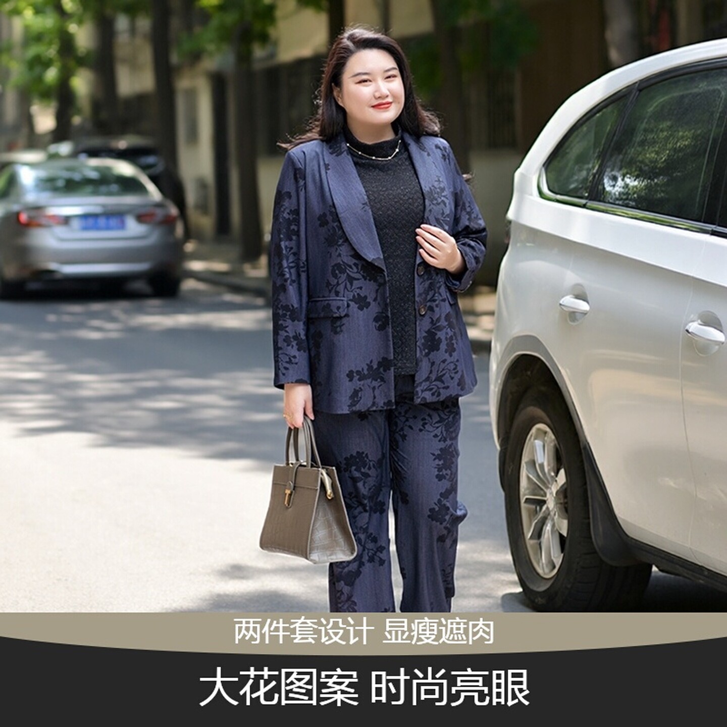 胖mm显瘦遮肉减龄大码女装高级感印花西服西裤两件套设计感套装