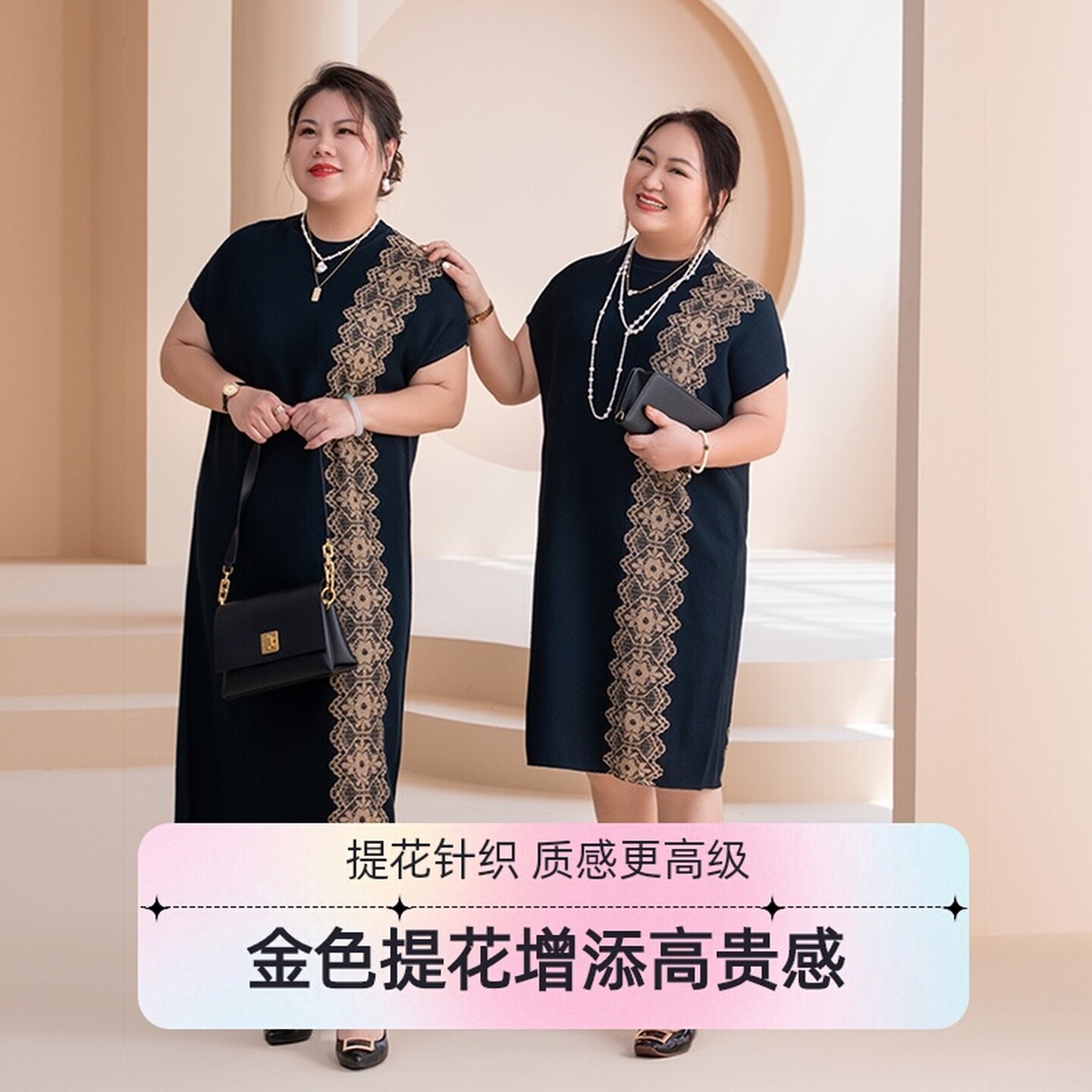 美丽客栈直筒显瘦冰丝针织连衣裙