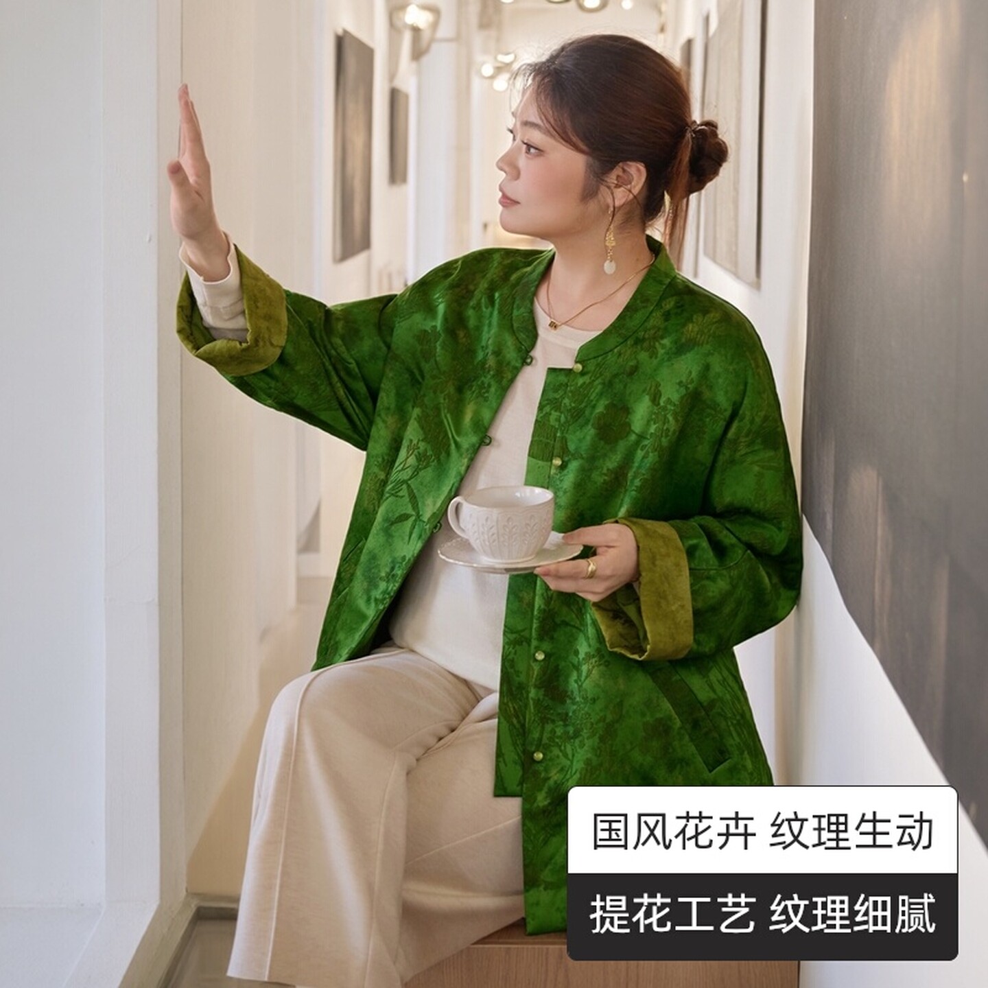 美丽客栈大码女装新中式国风提花2025新款胖mm端庄大气保暖棉服女