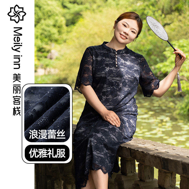 【新中式】美丽客栈绫缦连衣裙大码女装胖mm国风改良夏新款旗袍裙