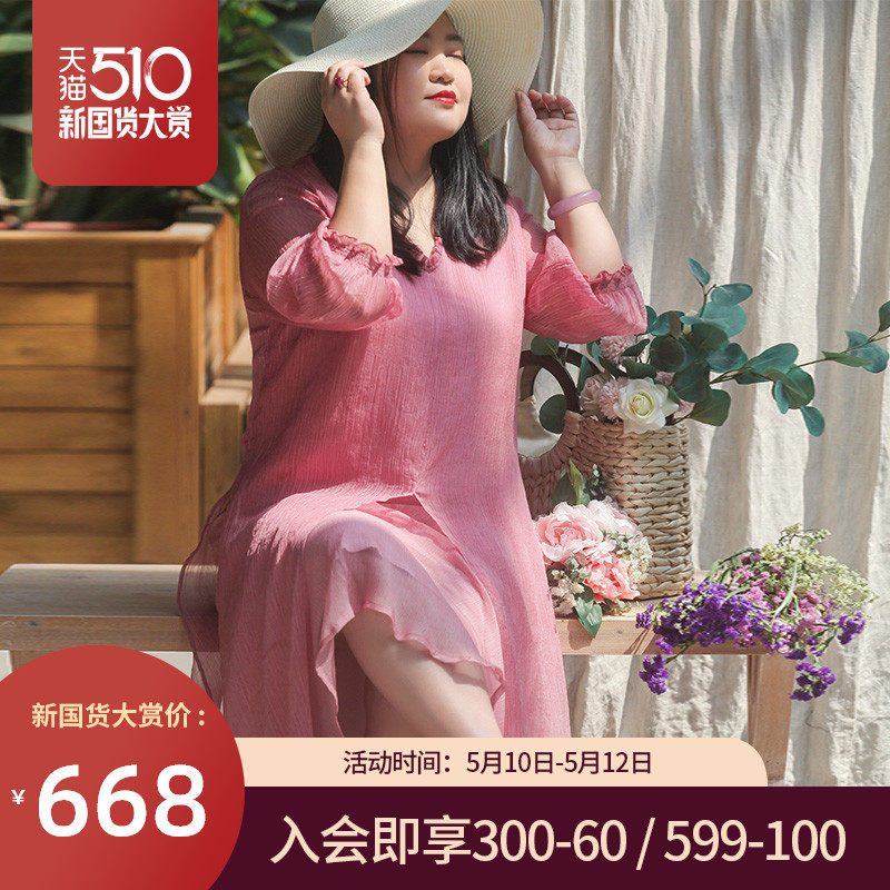 网友分享在meiguo.com的图片