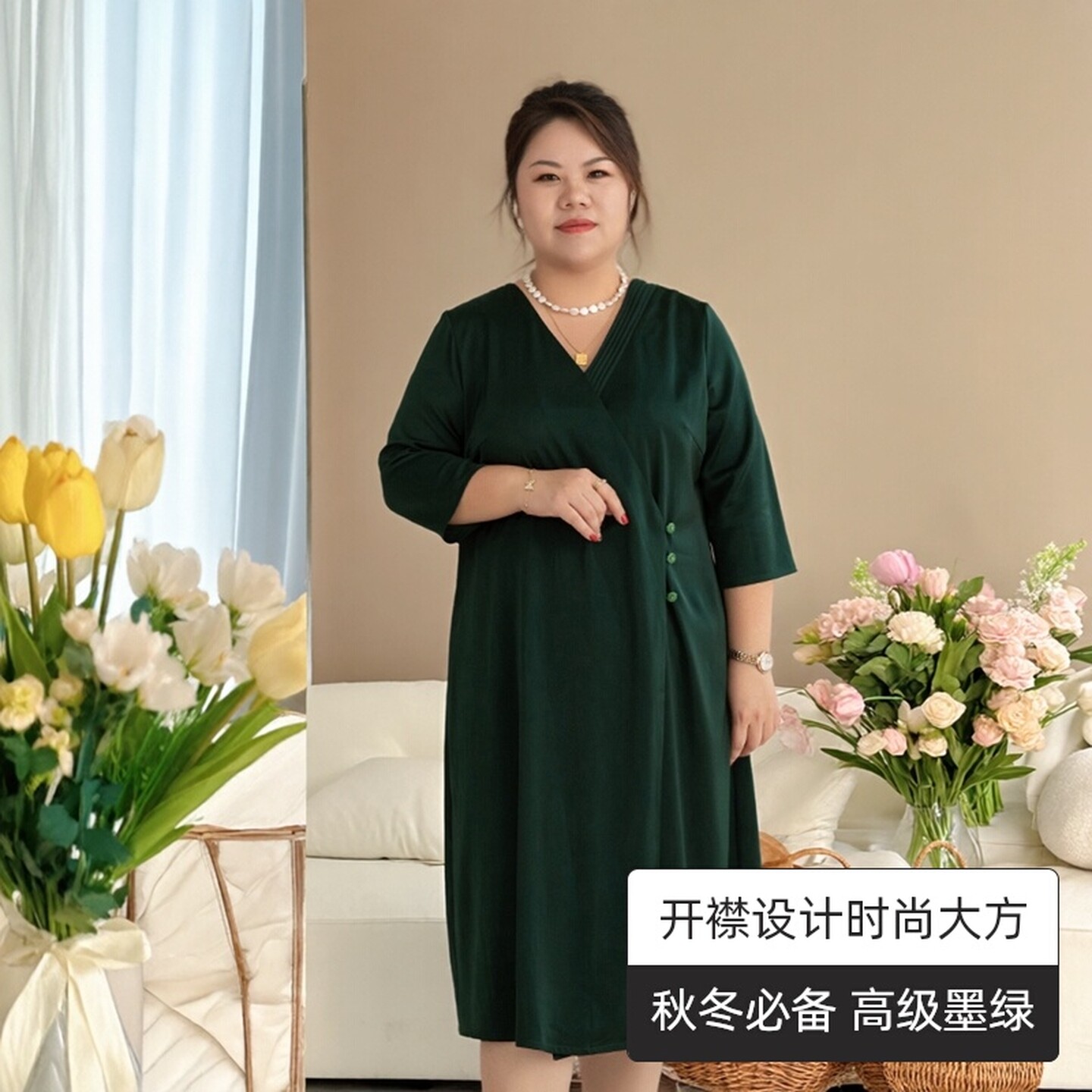 美丽客栈通勤大码开衫连衣裙