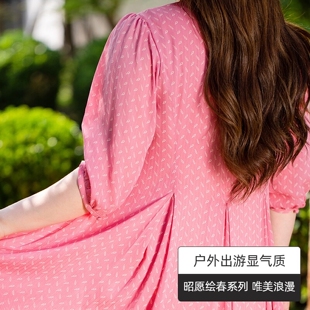 美丽客栈昭愿绘春 连衣裙夏V领高腰大码女装甜美泡泡袖遮肉连衣裙