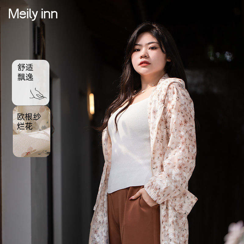 美丽客栈圆领修身小A版外套