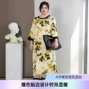 美丽客栈雅卉大码连衣裙微胖mm遮肚显瘦A字裙2025秋季新款连衣裙