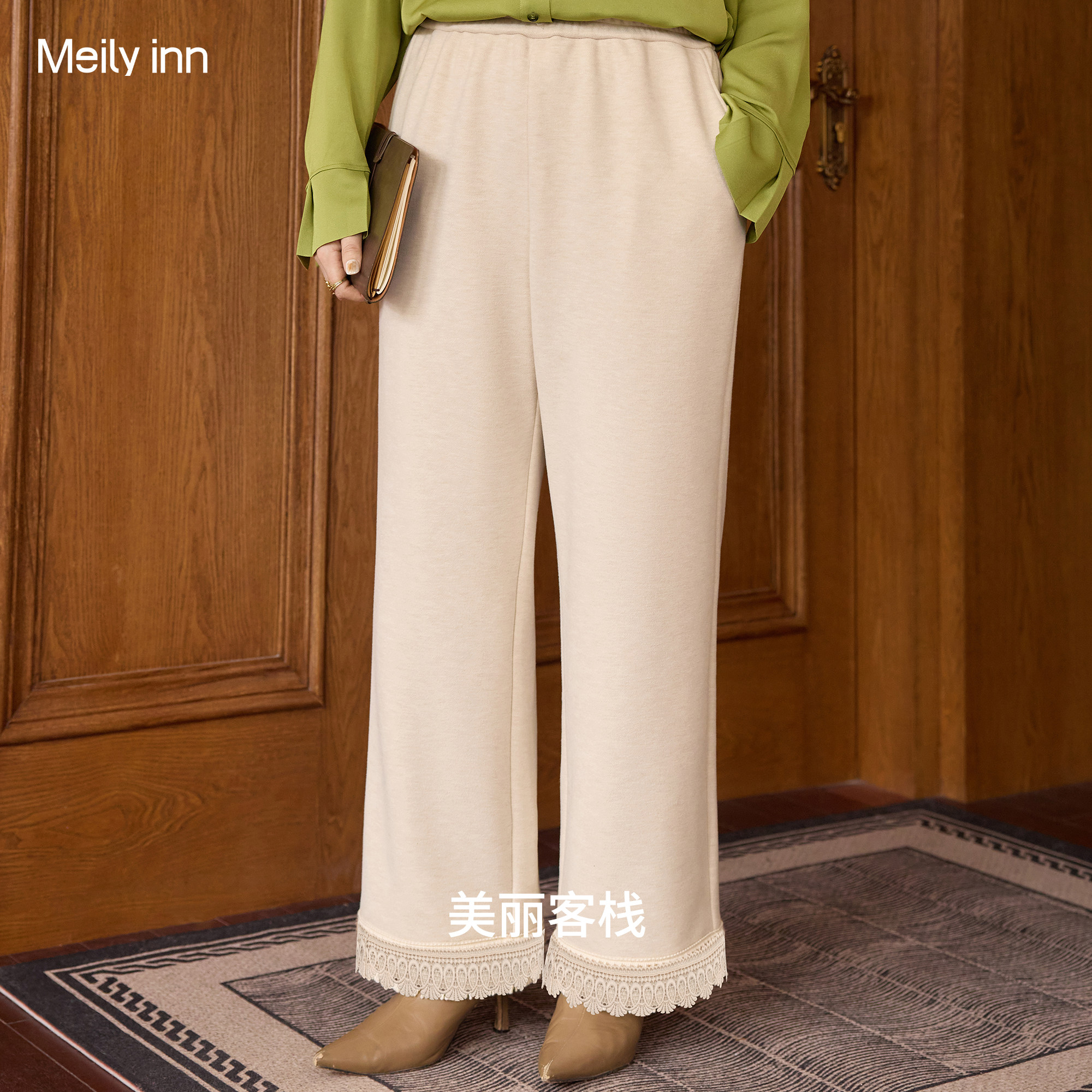 美丽客栈高端大码轻奢女装新款直筒裤适合200斤胖mm品质花边裤子,女装/女士精品,大码裤装,淘宝优惠券,粉丝福利购,淘宝优惠卷