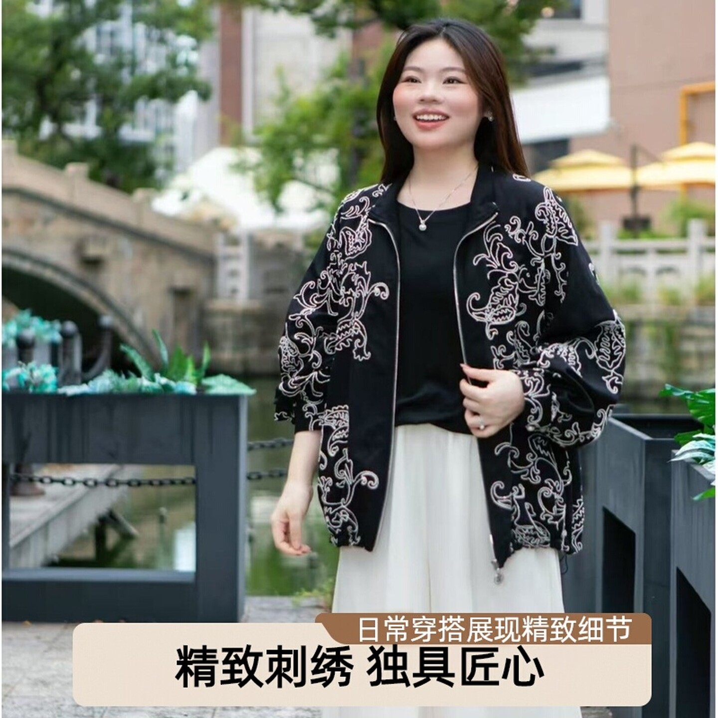 【刺绣翻领外套】2025秋冬新款大码女装重工刺绣夹克气质开衫上衣