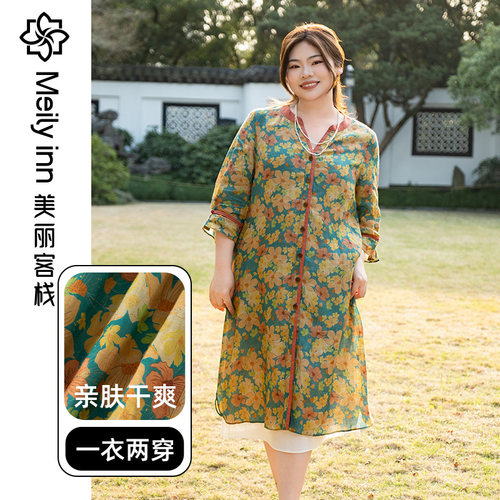 美丽客栈薄款修身苎麻开襟连衣裙