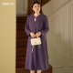 巴黎绒羊毛针织连衣裙女 女装 雾紫凝香 2025冬新款 美丽客栈大码