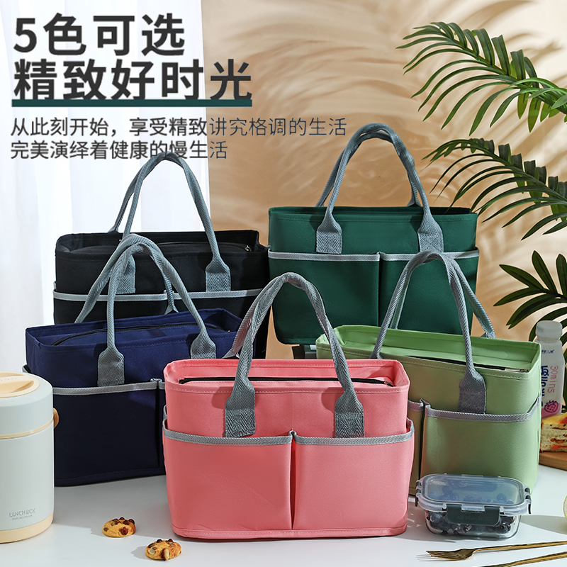 新款多口袋手提冰包保温包